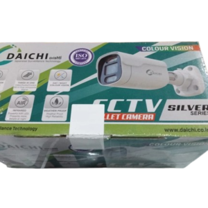 Daichi 4mp silver series DIB4ISC IP bullet camera