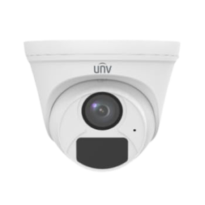 UNV 2MP IP Fixed Eyeball Network Dome Camera